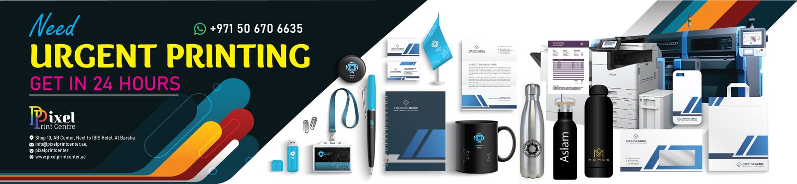 Digital Printing Services Dubai - Pixel Print Center