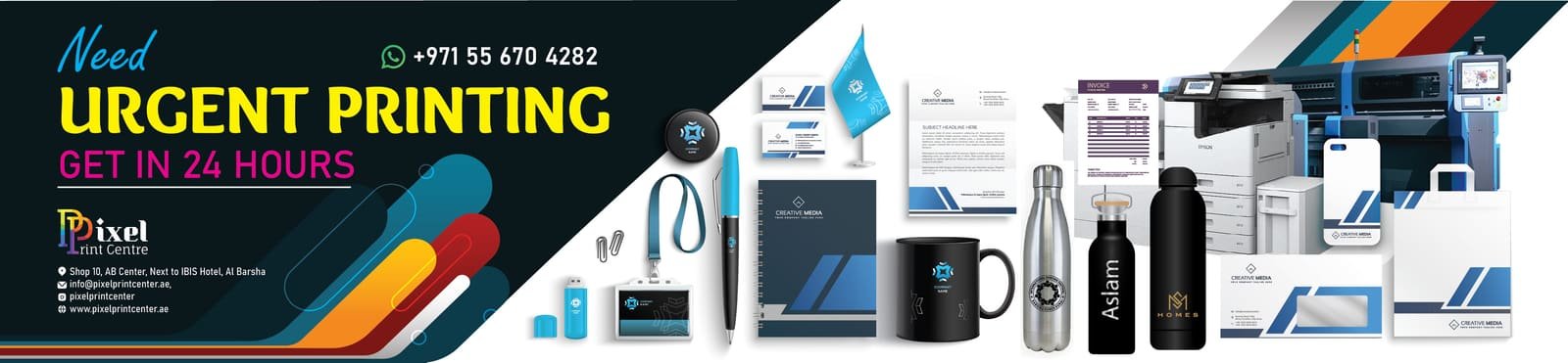 Printing Services Dubai — Pixel Print Center