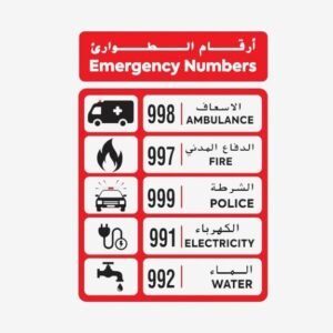 Emergency Contact Number Signs Dubai